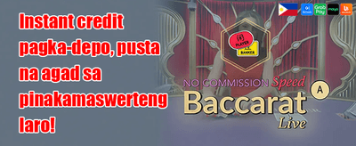 Hot Slots Free Spins promotion